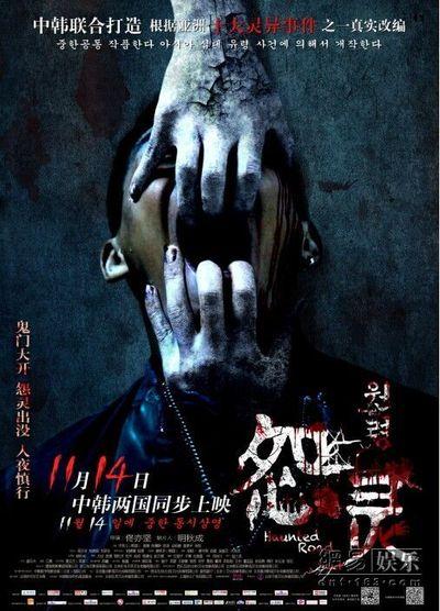 伊曼纽尔基督教神学院在读证明办理